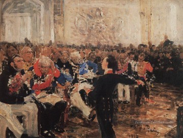 llya Repin œuvres - un pushkin sur l’acte dans le lycée le 8 janvier 1815 1910 Ilya Repin